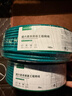 綠聯(lián)超六類非屏蔽網(wǎng)線【0.57±0.008mm純銅線芯】CAT6A萬兆網(wǎng)線網(wǎng)絡POE監(jiān)控工程家裝兼容2.5g箱線100米 曬單實拍圖