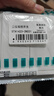 西門子（SIEMENS）開關(guān)面板 二開雙控 86型暗裝面板 致典雅白色5TA14233NC01 曬單實拍圖