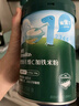 英氏嬰幼兒米粉維C加鐵DHA+ARA米粉258g營(yíng)養寶寶輔食加鐵米糊6月+ 曬單實(shí)拍圖