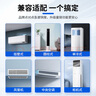 東普立萬能空調(diào)遙控器通用格力美的海爾海信科龍三菱新科松下康佳TCL華凌遙控板長虹奧克斯志高 曬單實拍圖
