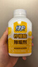 綠傘 檸檬酸除垢劑水垢清潔劑食品級原料除水垢一泡即凈280g  曬單實(shí)拍圖