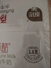 百菲酪水牛奶純牛奶 3.8g乳蛋白寶寶愛(ài)喝200ml*18盒/箱 中秋送禮盒裝 曬單實(shí)拍圖