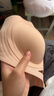 SecretWorld內衣女士聚攏防下垂收副乳上托胸罩粉底液膚色薄款無(wú)痕美背文胸 曬單實(shí)拍圖