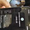 康佳老年機(jī)老人專用2025新款大字大音量大按鍵屏幕大老人機(jī)超長待機(jī)聲音大老年手機(jī)學(xué)生備用機(jī) 曬單實(shí)拍圖