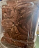 沃隆  紫皮腰果每日堅果腰果仁堅果炒貨休閑零食罐裝大顆粒 紫衣腰果210g【AA級大果】 曬單實拍圖