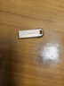 閃迪（SanDisk）256GB USB3.2 U盤(pán) CZ74 讀速高達400MB/s 金屬高速u(mài)盤(pán) 安全加密 學(xué)習辦公投標大容量?jì)?yōu)盤(pán) 曬單實(shí)拍圖