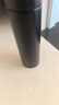 炊大皇 保溫杯 316L醫(yī)用級不銹鋼茶水分離商務便攜保溫杯 黑色 490ml 曬單實拍圖
