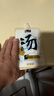 奧美優(yōu)（AOmeiyou）一次性湯袋500ml 50個(gè)外賣(mài)湯袋螺螄粉湯打包袋商用分裝湯包 曬單實(shí)拍圖