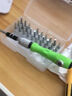 DH多功能家用拆機工具32合一帶磁CRV高強鋼螺絲刀套裝五金工具套裝 32合一組合裝（大） 曬單實(shí)拍圖