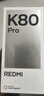 小米 REDMI K80 Pro 國(guó)家補(bǔ)貼 驍龍8至尊版  全焦段影像 澎湃OS 12GB+512GB 玄夜黑 紅米5G手機(jī) 曬單實(shí)拍圖