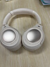iKF King Pro2.0主動(dòng)降噪頭戴式藍(lán)牙耳機(jī)三角洲無(wú)畏契約電競(jìng)有線(xiàn)游戲低延遲藍(lán)牙6.0運(yùn)動(dòng)音樂(lè) 云巖白 曬單實(shí)拍圖