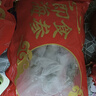 美風(fēng)堂 即食海參大連單個(gè)裝鮮食野生底播遼參刺參海鮮年貨16-20只500g 曬單實(shí)拍圖