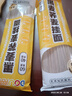 兜兜蛇0脂肪黑全麥蕎麥面條150g 低脂面代餐方便速食主食粗糧雜糧掛面 曬單實(shí)拍圖