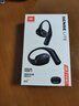 JBL 【梁靖崑同款】Sense Lite音悅圈舒適版開放式無線藍牙耳機 非骨傳導運動跑步掛耳式不夾耳 黑 曬單實拍圖