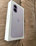 Apple/蘋果 iPhone 17 256GB 薰衣草紫色 支持移動(dòng)聯(lián)通電信5G 雙卡雙待手機(jī)【送聯(lián)通話費(fèi)券】 曬單實(shí)拍圖