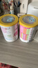 雀巢健康科學(xué)（NESTLEHEALTHSCIENCE）荷蘭肽敏舒深度水解奶粉 英版/法版 牛奶蛋白過(guò)敏配方奶粉 400g 英國版肽敏舒 400g*6罐 曬單實(shí)拍圖