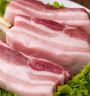 龍大肉食黑豬去皮五花肉條 凈重2.4斤 去皮五花豬五花燒烤食材豬肉 曬單實(shí)拍圖