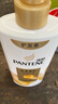 潘婷氨基酸洗發(fā)水洗護(hù)1080g洗頭膏洗發(fā)露京東自營(yíng) 去油柔順滋養(yǎng)留香 曬單實(shí)拍圖