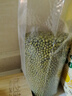吾谷為伴綠豆 2斤 綠豆湯 可發(fā)豆芽 打豆?jié){ 東北雜糧 真空包裝 大米伴侶 曬單實(shí)拍圖
