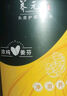 養元青洗護套裝710ml控油健發(fā)柔順生姜洗發(fā)水500ml+護發(fā)素210ml 曬單實(shí)拍圖