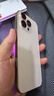 Apple/蘋果 iPhone 16 Pro Max 256GB 沙漠色鈦金屬 支持移動聯(lián)通電信5G 手機【返移動話費券】 曬單實拍圖