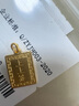 行金銀中黃金上上簽吊墜999足金無事牌素金工藝掛墜節(jié)日禮物新款送老婆 上上簽吊墜 克重多退少補(bǔ) 約1克 曬單實(shí)拍圖