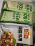 凍品先生安井 蒜香小排 350g*3包 腌制豬肉豬肋骨方便菜 半成品快手菜 曬單實(shí)拍圖
