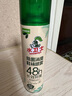 水衛士鞋子除臭噴霧殺菌鞋襪除臭劑除菌去異味防腳臭腳氣220ml 曬單實(shí)拍圖