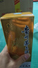 茅臺(tái)飛天 醬香型白酒 43度 500ml 單瓶裝【名酒鑒真】 曬單實(shí)拍圖