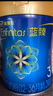 美贊臣藍臻 3段奶粉 幼兒配方奶粉（12-36月）820g 實證乳鐵蛋白 新國標(biāo) 曬單實拍圖