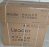 統(tǒng)帥（Leader）海爾空調(diào) 海爾智家出品 1.5匹超一級(jí)能效 超省電空調(diào)掛機(jī) 變頻冷暖壁掛式KFR-35GW/LA1-1國家補(bǔ)貼 曬單實(shí)拍圖