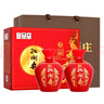 扳倒井 國(guó)井1915酒莊福壇濃香型白酒52度750ml*2壇手提禮盒 中秋送禮 曬單實(shí)拍圖