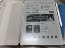 科大訊飛青少年閱讀本S2 10英寸大屏辦公本電子書閱讀器 墨水屏平板電腦 電紙書 必讀書目 水墨屏電子書 曬單實(shí)拍圖