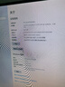 華碩（ASUS）【14代酷睿i7】臺式電腦主機臺式機獨顯商用辦公家用游戲電腦全套 F：酷睿i7丨16G丨1TB丨50系獨顯 單主機【五年質(zhì)保/帶wifi】 曬單實(shí)拍圖