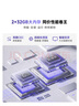 Vidda 海信電視55英寸 R55 2025款 一級能效 144Hz高刷 2+32G 以舊換新國家補貼游戲液晶電視55V1KD-R 曬單實拍圖