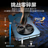 艾美辰【360°旋轉(zhuǎn)支架】適用華為mate70pro手機殼優(yōu)享版 mate70pro+保護殼 鏡頭全包超薄磨砂硅膠商務(wù)-黑 曬單實拍圖