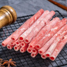 聚寶源內蒙羔羊羊肉卷 原切羊肉片1.6斤 火鍋食材 羊肉生鮮 曬單實(shí)拍圖