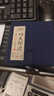 六品堂畫(huà)者堆朱砂印泥 紅色書(shū)法國畫(huà)篆刻專(zhuān)用蓋章印泥油印章便攜陶瓷印臺盒蓖麻油文房四寶禮盒送禮套裝 曬單實(shí)拍圖