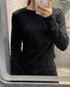 設計款魚(yú)尾打底衫女秋冬磨毛加厚保暖打底衣女式T恤長(cháng)袖打底上衣 黑色 均碼 （80-140斤 曬單實(shí)拍圖