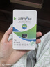 紐曼無線家用智能AI攝像頭高清監(jiān)控器360度無死角帶夜視全景語音手機遠程旋轉可對話室內外家庭云臺 曬單實拍圖