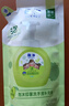 獅王（Lion）趣凈泡沫抑菌洗手液綠野青芒香200ml*3替換裝植萃抑菌天然保濕 曬單實拍圖