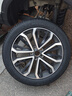 米其林（MICHELIN）汽車輪胎 215/50R18 96W 浩悅 PRIMACY 3 ST 適配大眾探歌 曬單實拍圖