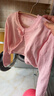 南瓜精靈兒童舞蹈外套女童秋冬練功服外搭小披肩開(kāi)衫女孩保暖芭蕾跳舞上衣 粉色 M （建議105-120cm） 曬單實(shí)拍圖