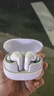 倍思M3s 入耳式降噪藍(lán)牙耳機(jī) -50dB金標(biāo)認(rèn)證55小時(shí)長(zhǎng)續(xù)航藍(lán)牙6.0 適用蘋果華為vivo榮耀OPPO手機(jī) 禮物 曬單實(shí)拍圖