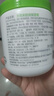 絲塔芙大白罐保濕霜身體乳550g潤膚“寶寶樹(shù)”推薦不含煙酰胺楊冪同款 曬單實(shí)拍圖