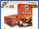 阿華田（Ovaltine）特濃可可營(yíng)養早餐奶麥芽乳飲料巧克力燕麥牛奶整箱250ml*18盒 曬單實(shí)拍圖