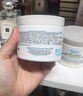科顏氏（Kiehl's）白泥清潔面膜125ml祛痘控油去角質(zhì)護(hù)膚品禮盒七夕禮物送女友 曬單實拍圖