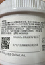 珀芙研舒緩修護(hù)涂抹面膜冷膜大白罐250g III型膠原蛋白緊致敏感肌七夕 曬單實(shí)拍圖