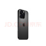 Apple/蘋(píng)果 iPhone 16 Pro 256GB 黑色鈦金屬 雙卡雙待手機【送聯(lián)通話(huà)費券】 曬單實(shí)拍圖