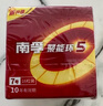 南孚7號電池16粒 七號堿性燃氣表/遙控器/電子秤/掛鐘/無線鼠標/計算器/玩具等（4代、5代隨機發(fā)貨） 曬單實拍圖